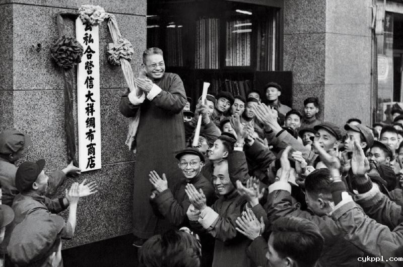 红色记忆-珍贵瞬间