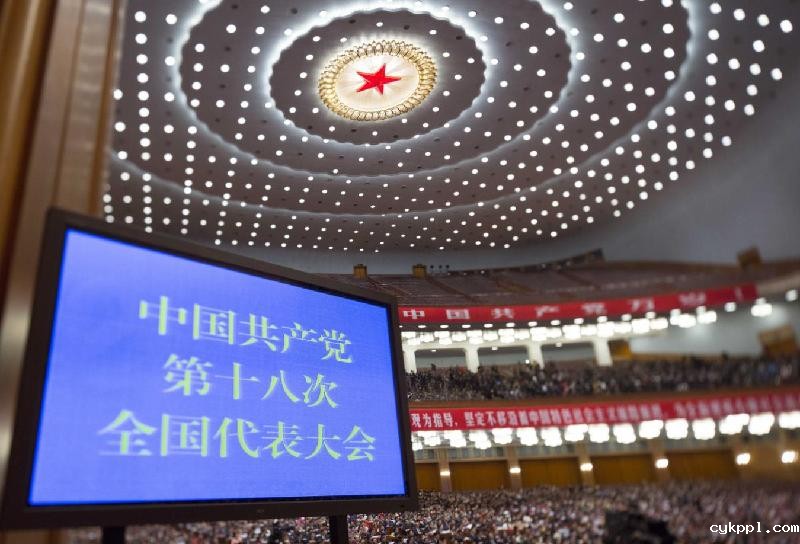 红色记忆-珍贵瞬间