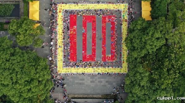 第五届中国图片大赛征稿启事