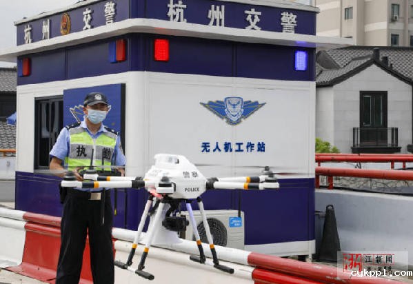 杭州：无人机中队助力高架执法