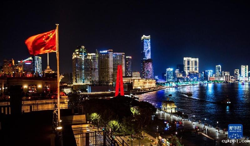 相约进博 魅力上海