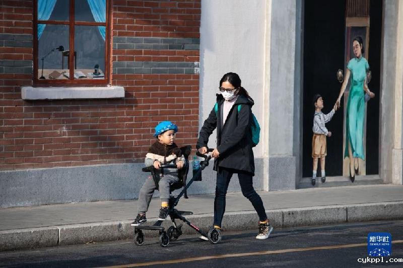 相约进博 魅力上海