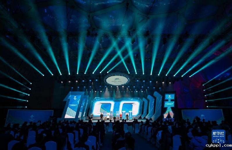 新华全媒+|北京2022年冬残奥会倒计时100天主题活动在北京举行