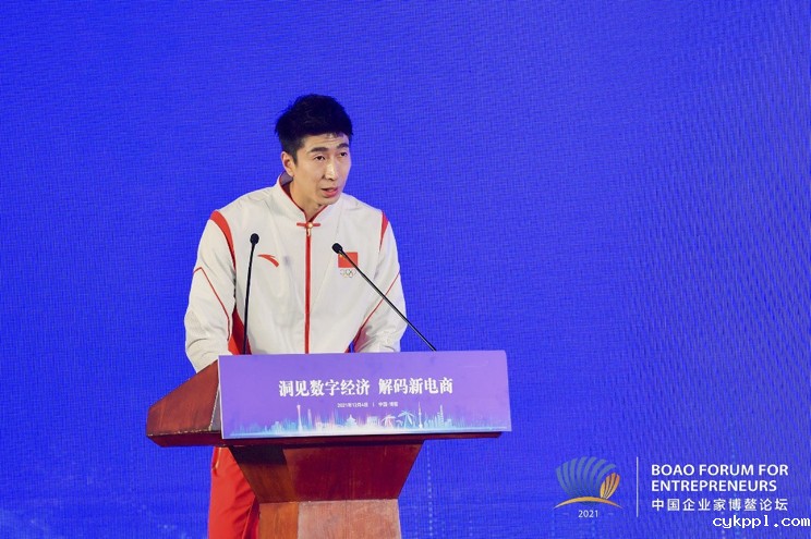 跆拳道奥运冠军赵帅:体育运动培养国民之身 民族文化凝聚国民之魂 跆拳道奥运冠军赵帅:体育运动培养国民之身 民族文化凝聚国民之魂