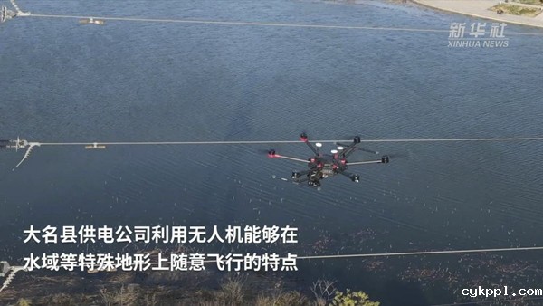 河北：多地无人机巡线常态化助力居民温暖过冬