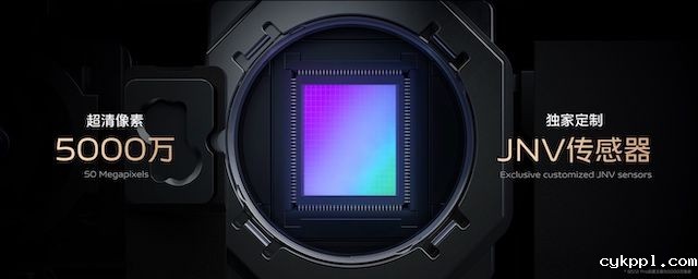 先锋影像旗舰 vivo S12 系列发布