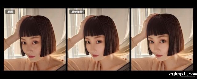 先锋影像旗舰 vivo S12 系列发布