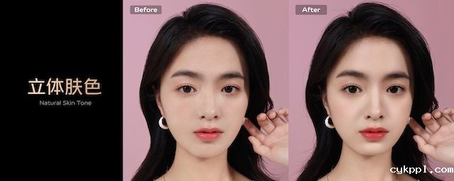 先锋影像旗舰 vivo S12 系列发布