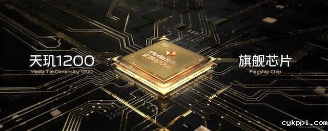 先锋影像旗舰 vivo S12 系列发布