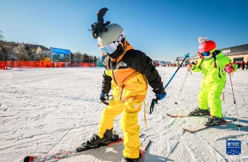 乐享冰雪迎冬奥