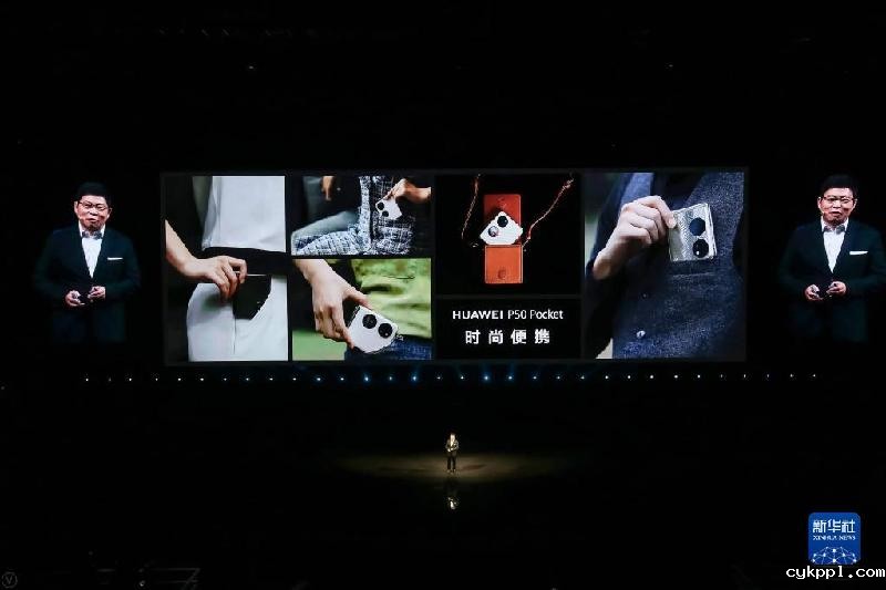 搭载华为鸿蒙OS设备数量超2.2亿