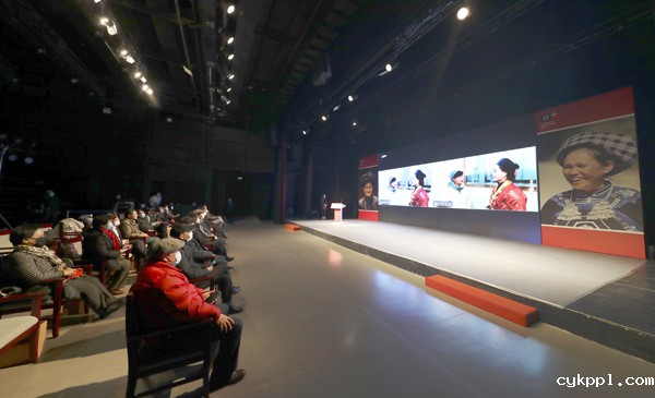 BEVITOR伟德APP官网八届四次理事会在线上举行 BEVITOR伟德APP官网八届四次理事会在线上举行