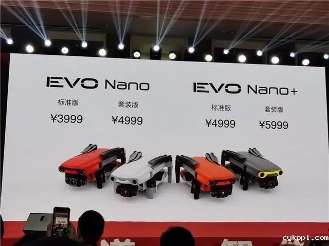 测评道通EVO Nano+袖珍无人机