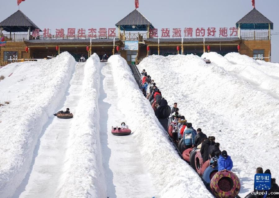 青海互助：冰雪旅游助力乡村振兴