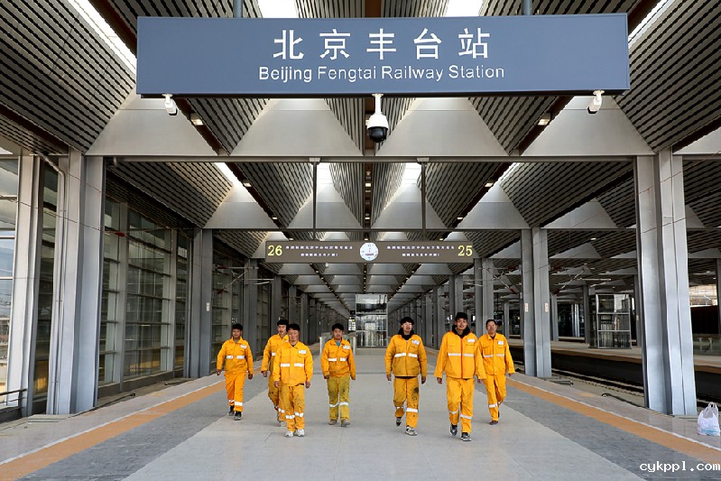 北京丰台火车站丨百年老站换新颜 北京丰台火车站丨百年老站换新颜