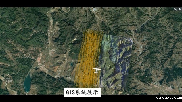 无人机民用新突破!彩虹4无人机将应用于四川森林防火