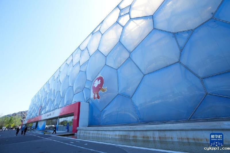 新华全媒+丨“冰立方”成为北京冬奥会首个开放公众体验场馆