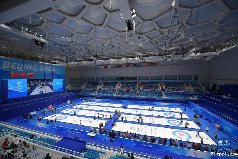 新华全媒+丨“冰立方”成为北京冬奥会首个开放公众体验场馆