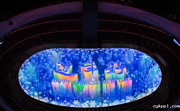 2022年旺旺杯“春节七天乐”新闻摄影征集活动定评会举行 2022年旺旺杯“春节七天乐”新闻摄影征集活动定评会举行