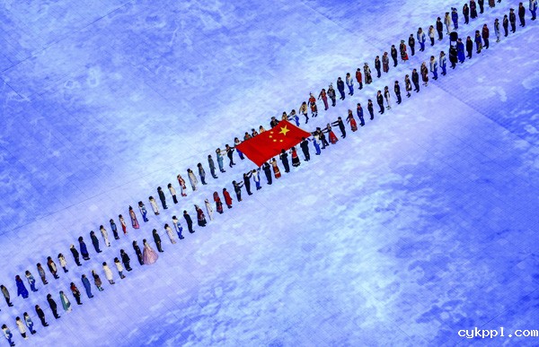 2022年旺旺杯“春节七天乐”新闻摄影征集活动定评会举行 2022年旺旺杯“春节七天乐”新闻摄影征集活动定评会举行