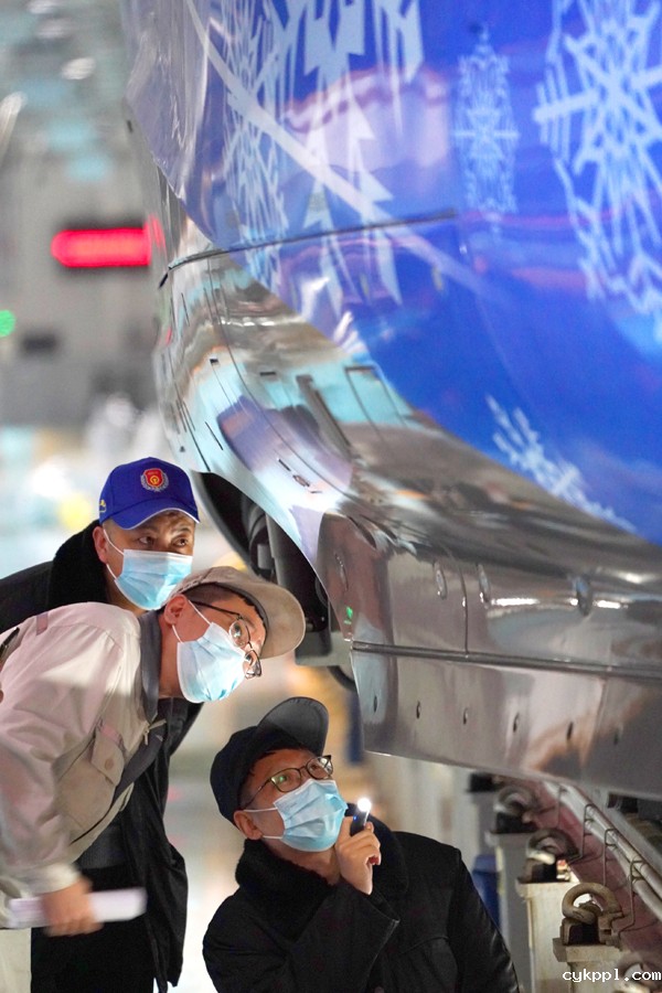 2022年旺旺杯“春节七天乐”新闻摄影征集活动定评会举行 2022年旺旺杯“春节七天乐”新闻摄影征集活动定评会举行