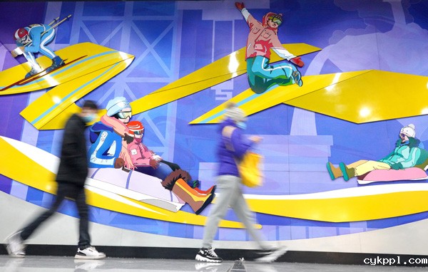 2022年旺旺杯“春节七天乐”新闻摄影征集活动定评会举行 2022年旺旺杯“春节七天乐”新闻摄影征集活动定评会举行