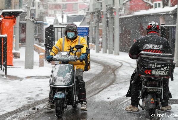 2022年旺旺杯“春节七天乐”新闻摄影征集活动定评会举行 2022年旺旺杯“春节七天乐”新闻摄影征集活动定评会举行