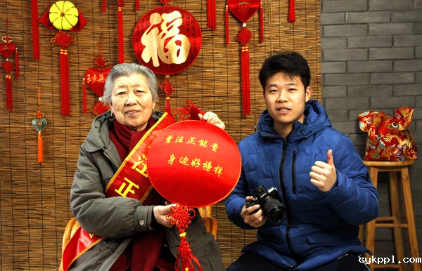 2022年旺旺杯“春节七天乐”新闻摄影征集活动定评会举行 2022年旺旺杯“春节七天乐”新闻摄影征集活动定评会举行