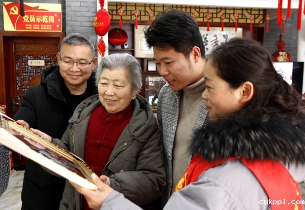 2022年旺旺杯“春节七天乐”新闻摄影征集活动定评会举行 2022年旺旺杯“春节七天乐”新闻摄影征集活动定评会举行