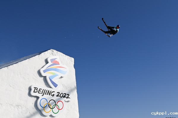 2022年旺旺杯“春节七天乐”新闻摄影征集活动定评会举行 2022年旺旺杯“春节七天乐”新闻摄影征集活动定评会举行