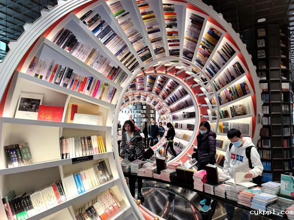 2022年旺旺杯“春节七天乐”新闻摄影征集活动定评会举行 2022年旺旺杯“春节七天乐”新闻摄影征集活动定评会举行