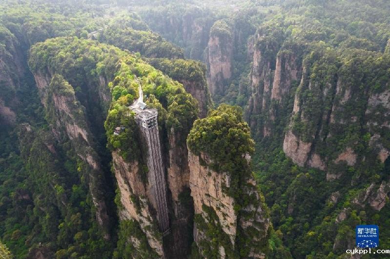 天空之眼瞰世界自然遗产武陵源