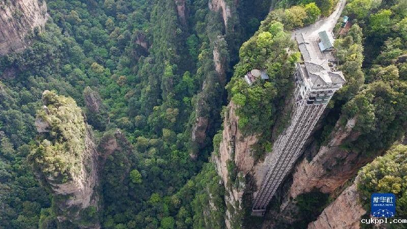 天空之眼瞰世界自然遗产武陵源