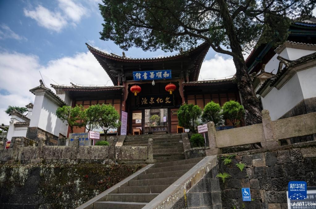 走进云南边地古镇——腾冲和顺古镇