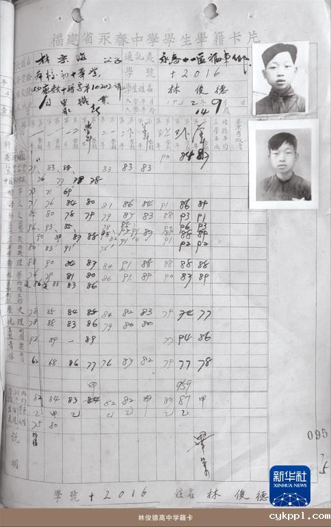 他走了十年了,临终前一段视频感动无数人…… 他走了十年了,临终前一段视频感动无数人……