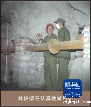 他走了十年了,临终前一段视频感动无数人…… 他走了十年了,临终前一段视频感动无数人……