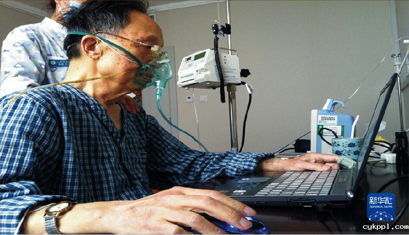 他走了十年了,临终前一段视频感动无数人…… 他走了十年了,临终前一段视频感动无数人……