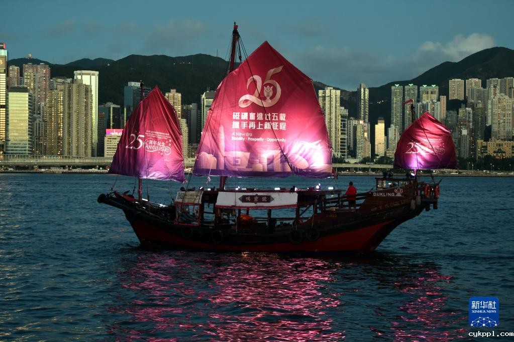 香港：喜庆气氛浓