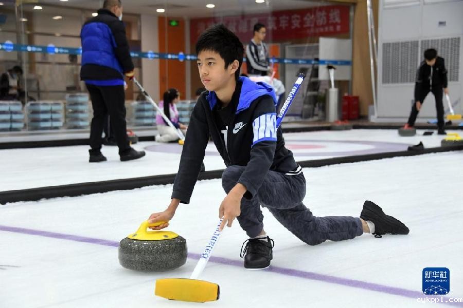 全民健身——冰壶训练度暑假