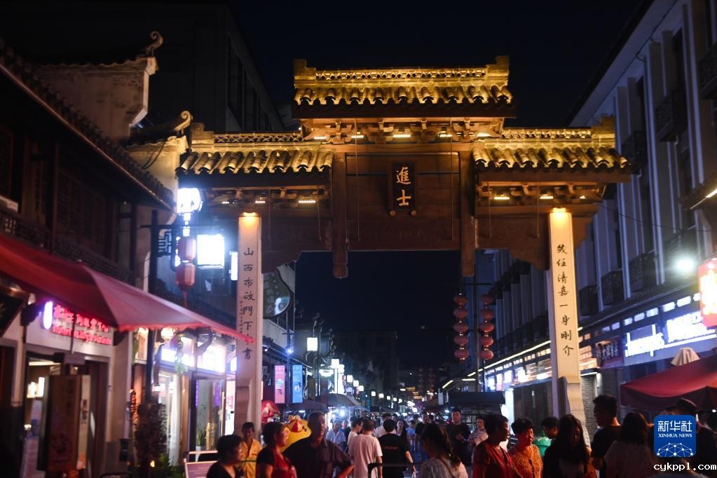 古镇宋韵迎中秋