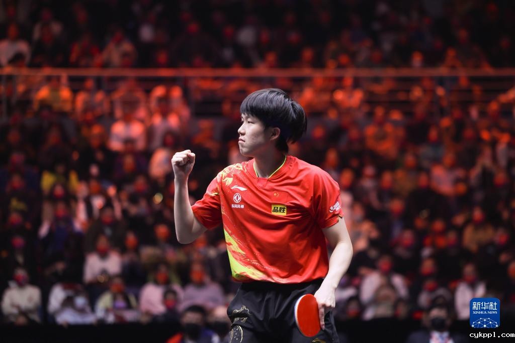 WTT世界杯决赛:王楚钦男单夺冠 WTT世界杯决赛:王楚钦男单夺冠