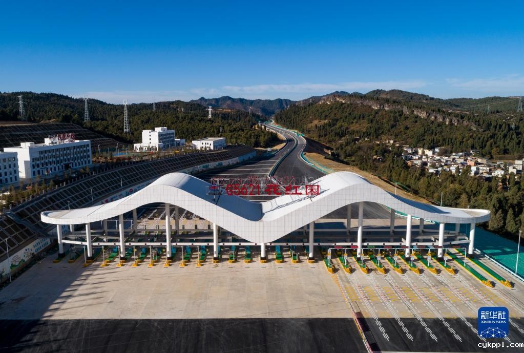 新昆楚高速昆明入城段开通运营