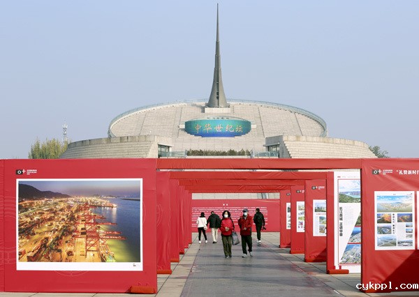 BEVITOR伟德APP官网八届五次理事会在线上举行 BEVITOR伟德APP官网八届五次理事会在线上举行