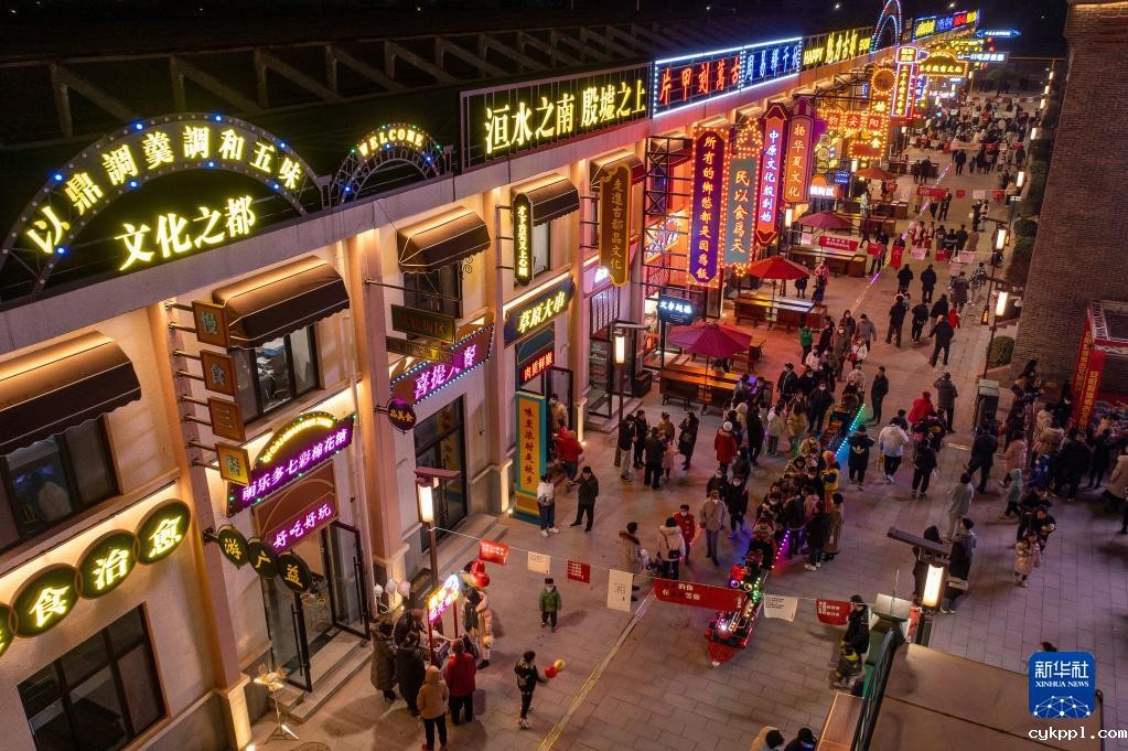 新华全媒+|河南:元旦假期文旅消费人气旺