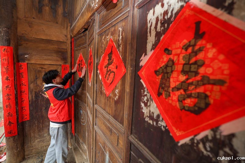 志愿服务迎新年