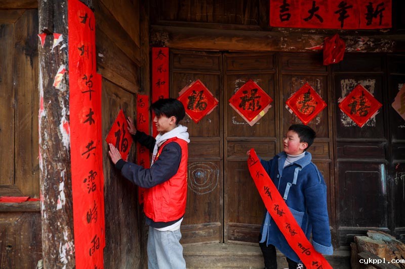志愿服务迎新年