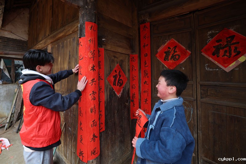 志愿服务迎新年