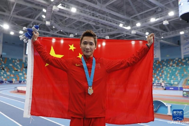 田径——室内亚锦赛:男子三级跳远颁奖仪式