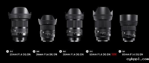 适马50mmF1.4DGDNArt发布,经典重塑,标准新生!