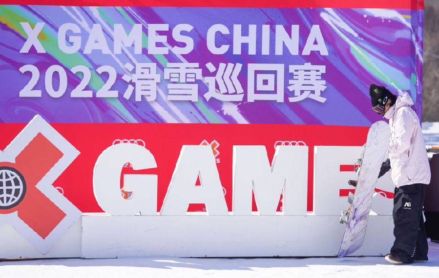 世界极限运动会(中国)滑雪巡回赛总决赛苏翊鸣夺冠